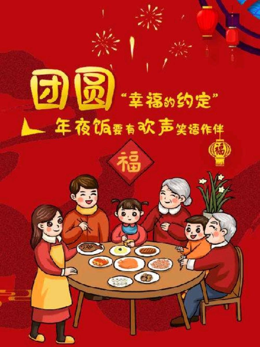 《九江文学社：北京头条》薛有毅先生近期佳作欣赏（图10）