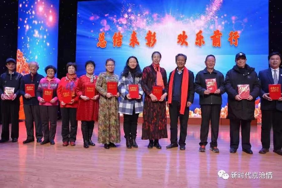 【都市头条向幸福出发编辑部】第2275期 洒酒祭宜玲 鲍智泉（图2）