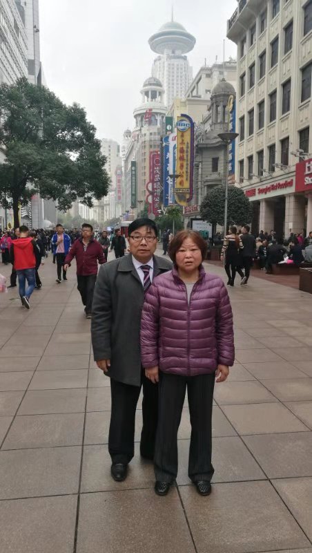 《哭亡妻》朗诵荊棘|江南诗絮文化中心(图11)