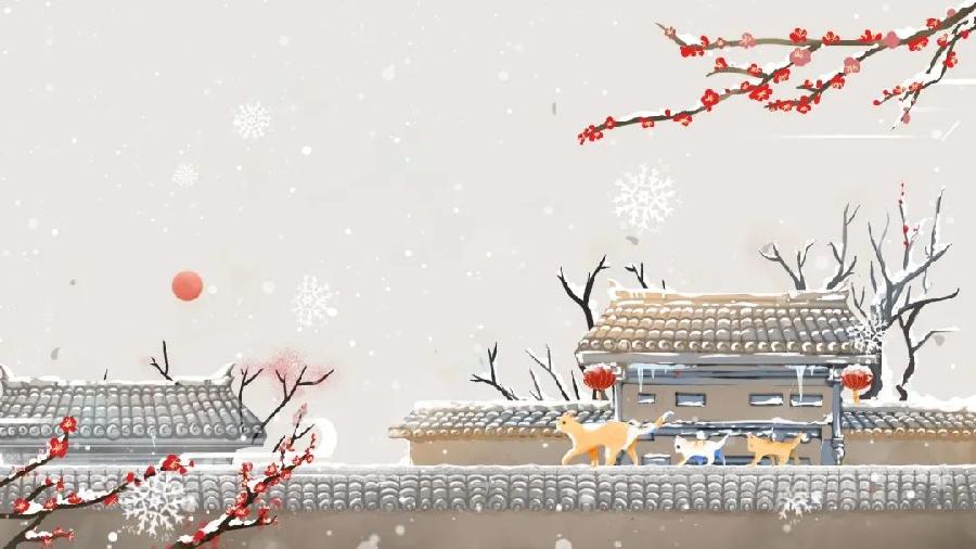 经典散文 ‖【雪】作者/鲁迅 朗诵/西风(图5)