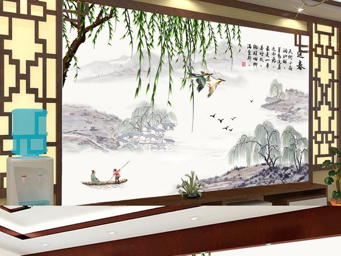 《哭亡妻》朗诵荊棘|江南诗絮文化中心(图24)