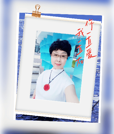请欣赏四位金牌主播老师倾情演绎大海老师名作/制作/宋梅【中国长江文学社】【第5029期】(图25)
