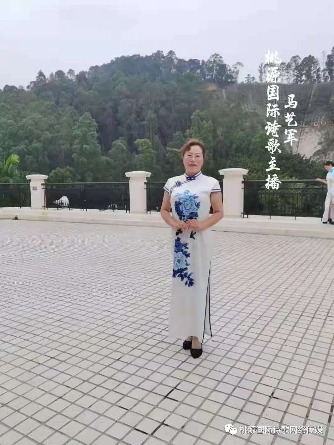 《新意》作者:丹桂飘香【主播:马艺军】【桃源国际诗歌集团】用声音传递温暖以诵读致敬人生♬（图9）
