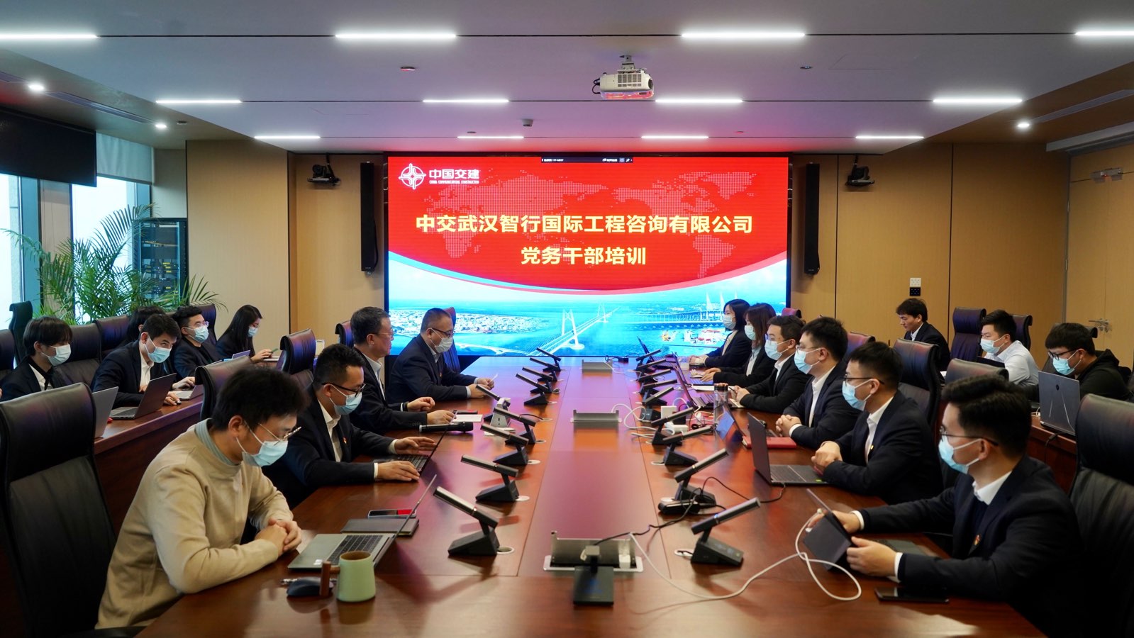 李景中在中交武汉智行国际工程咨询公司授课