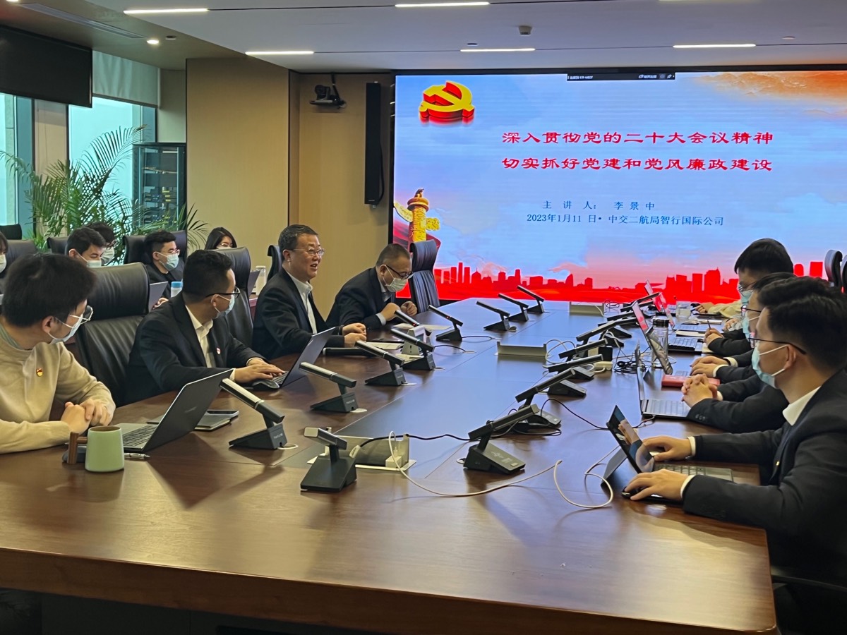 李景中在中交武汉智行国际工程咨询公司授课(图2)