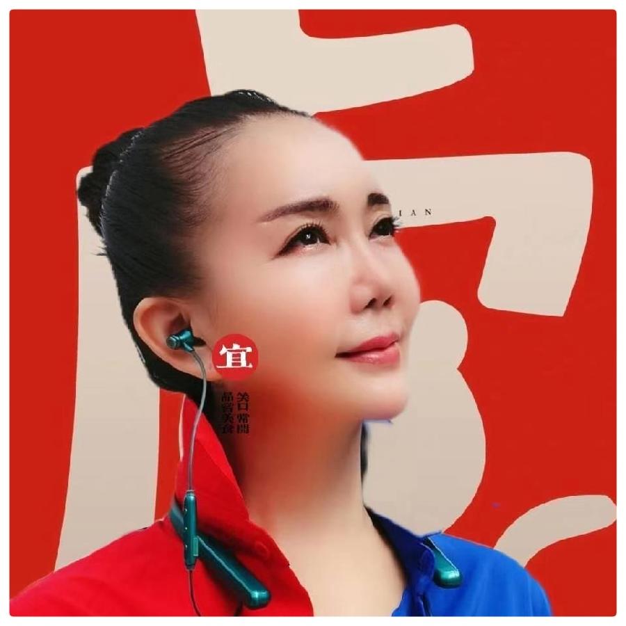 万般滋味 皆是生活∥作者:蝴蝶妈妈∥诵读:婧暄(图10)