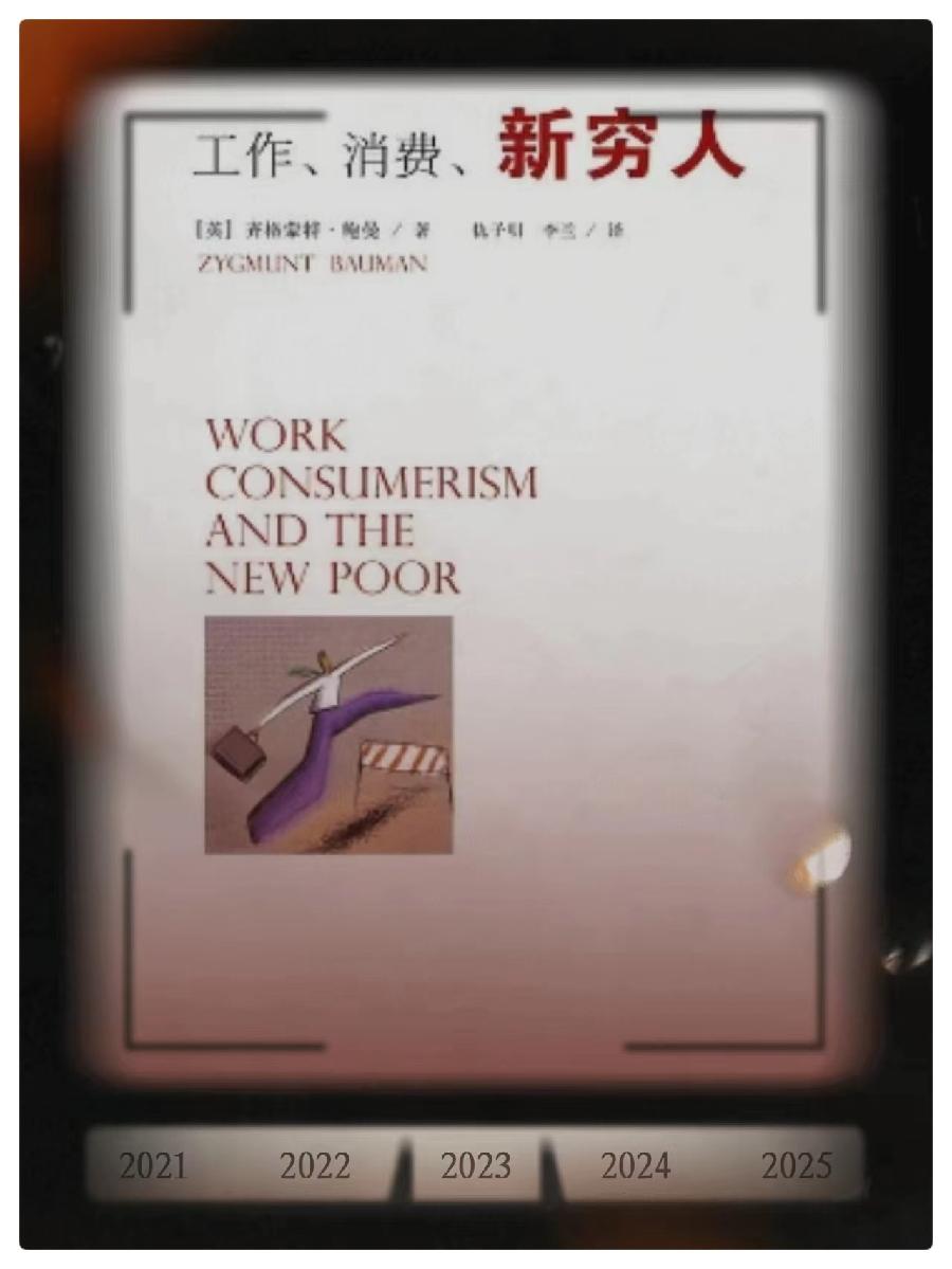 万般滋味 皆是生活∥作者:蝴蝶妈妈∥诵读:婧暄(图4)