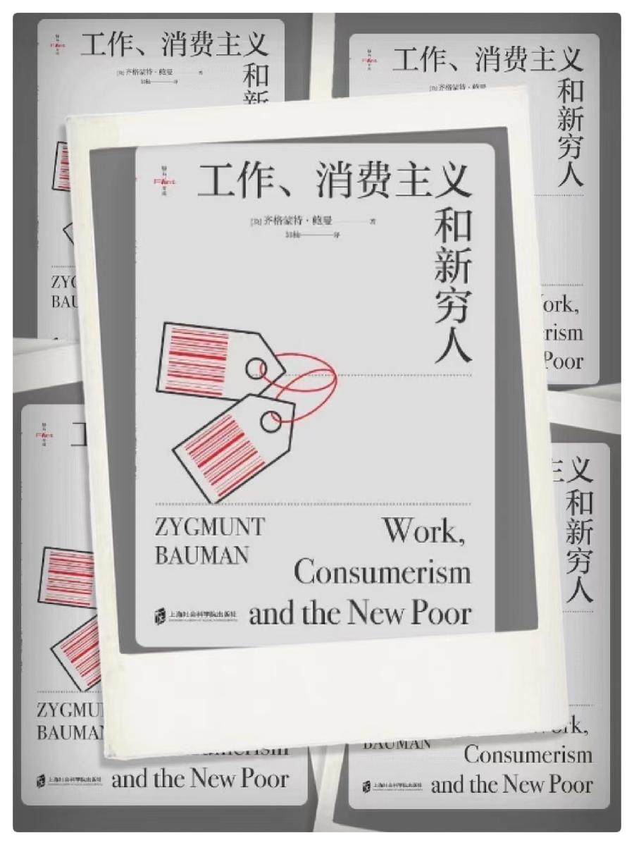 万般滋味 皆是生活∥作者:蝴蝶妈妈∥诵读:婧暄(图6)