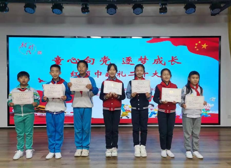 弘华朗诵【赞美好少年】作者/王胜利（图6）