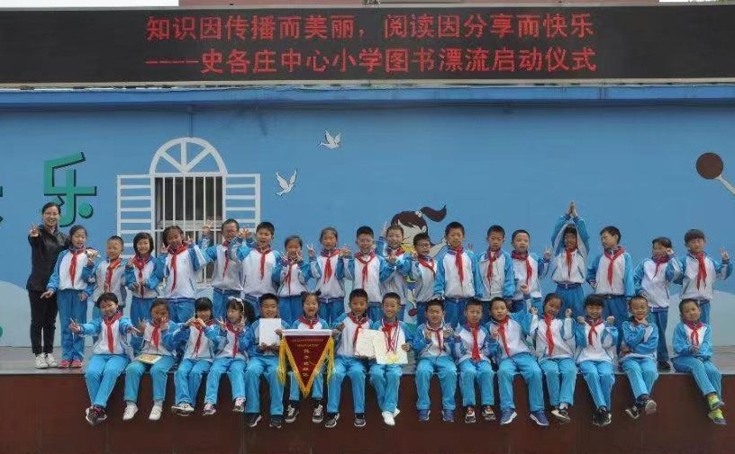弘华朗诵【赞美好少年】作者/王胜利（图5）