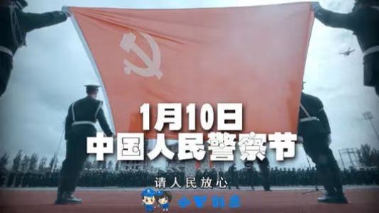 弘华朗诵【诗歌三首】作者/柏杨
