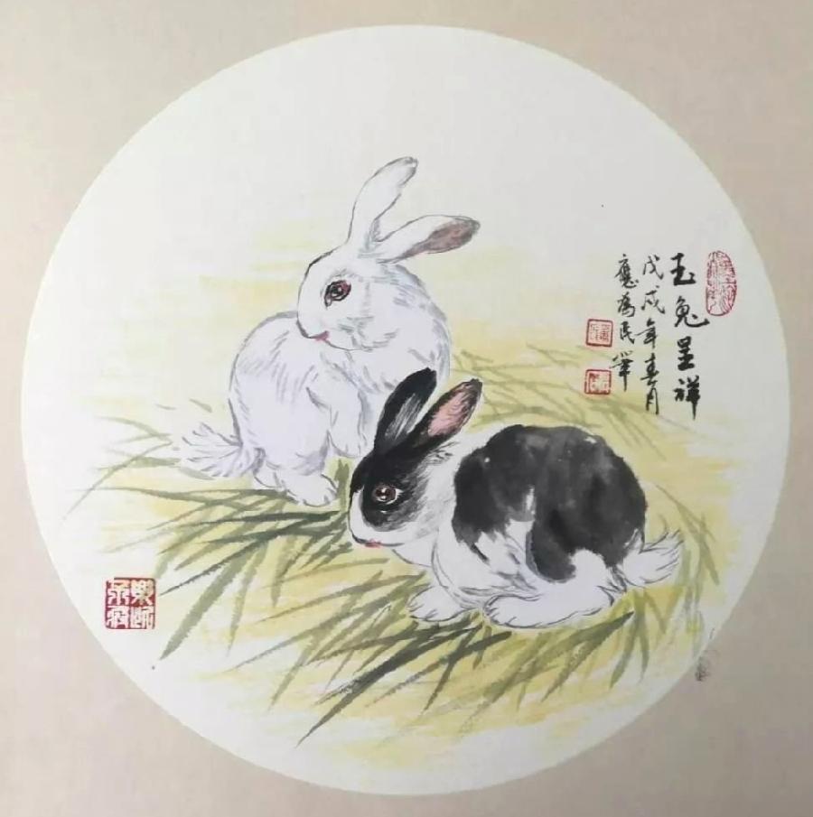 李敬党诗歌《新年新愿》主播:远山;编辑:小鱼儿 【秦岛韵声】(第1012期)(图3)