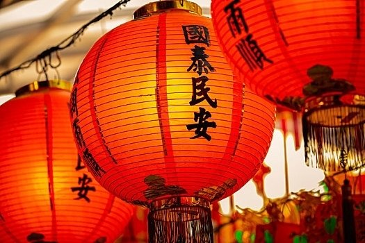 李敬党诗歌《新年新愿》主播：远山；编辑：小鱼儿 【秦岛韵声】（第1012期）（图9）