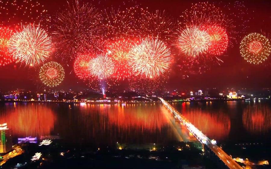 李敬党诗歌《新年新愿》主播:远山;编辑:小鱼儿 【秦岛韵声】(第1012期)(图16)