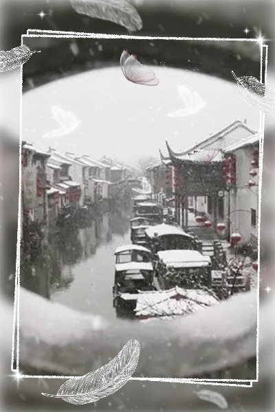 【中国长江文学社】有声文学平台名家名诵《雪声 》作者/一仆/诵读岁月静好/制作宋梅【第5036期】（图2）