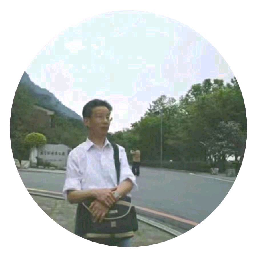 浙江朱守平:踏莎行·冬日灵湖（外一首）