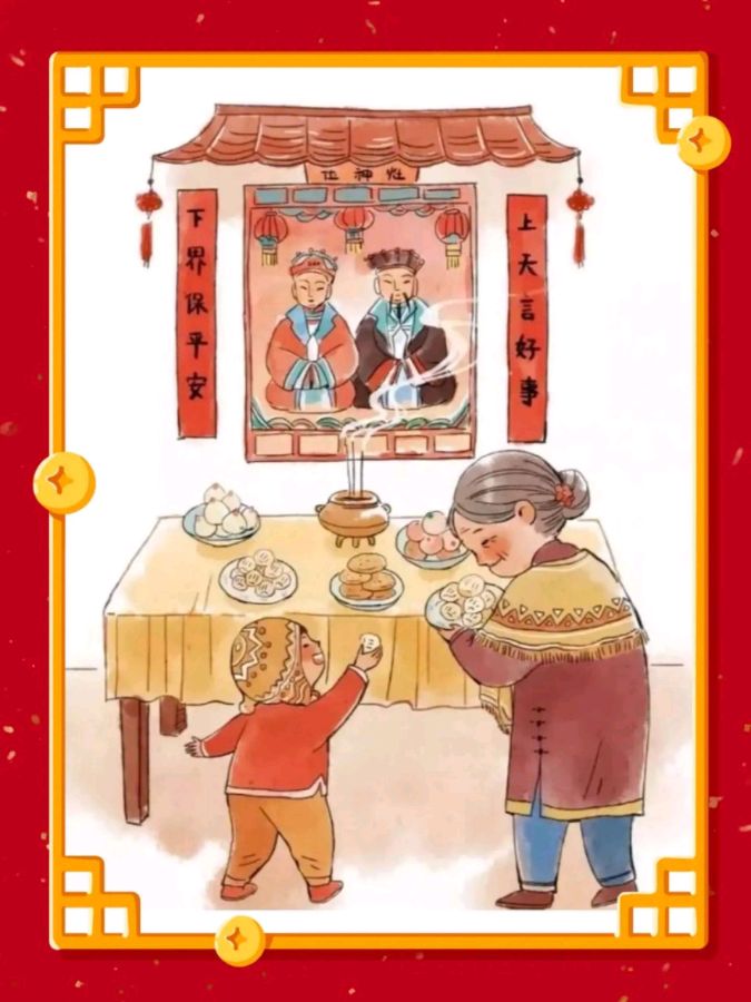 恒文力作/糖瓜儿 诵读/妙琪（图3）