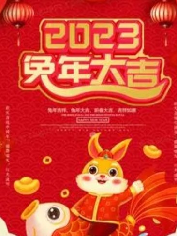 《九江文学社：北京头条》刘文轩先生《一日一诵一练笔第十集》（91——100）（图2）