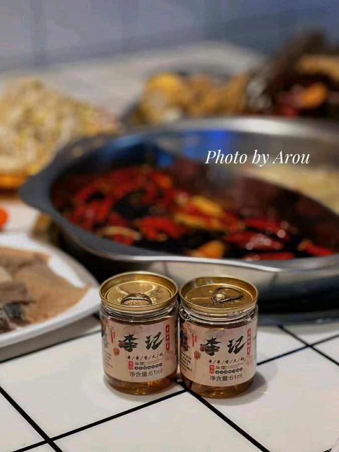 李记串串火锅 《心尘文艺》心尘特辑（图3）
