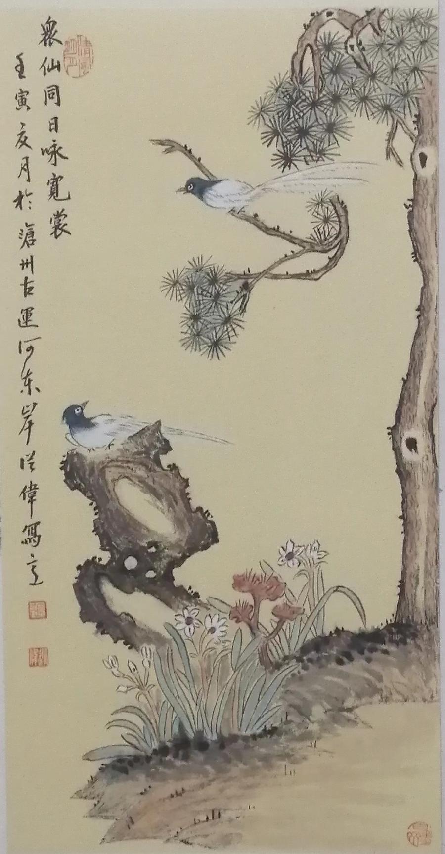 【都市头条向幸福出发编辑部】第2316期 张从伟先生新年书画展(一)(图7)