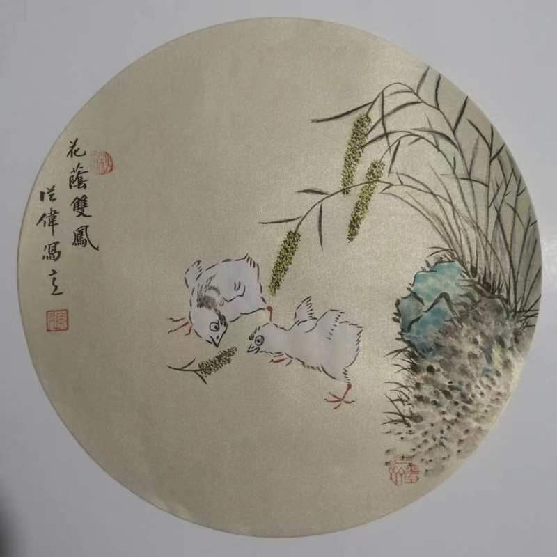 【都市头条向幸福出发编辑部】第2318期 张从伟先生新年书画展(三)(图9)