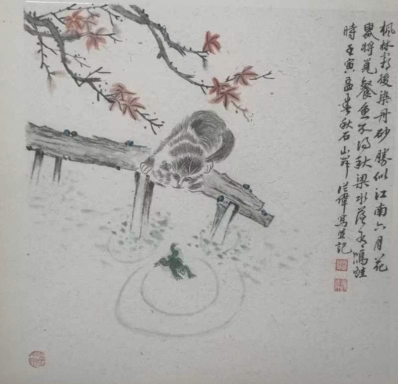 【都市头条向幸福出发编辑部】第2319期 张从伟先生新年书画展(四)(图9)