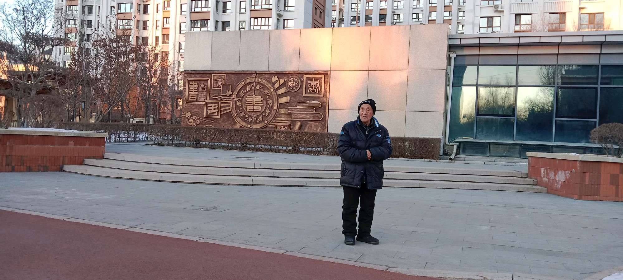 【摄影】侯文起《爷爷走起》第二十七站——第三十站（图27）