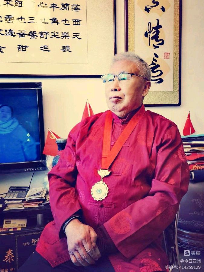 丹亚洲先生:我的老师艺术名家中国著名书画家郑佩服先生（图4）