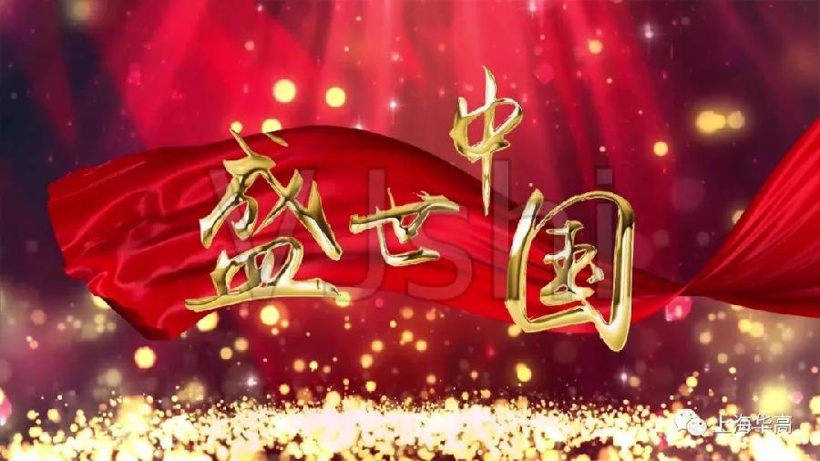 名人名刊/冯毅多