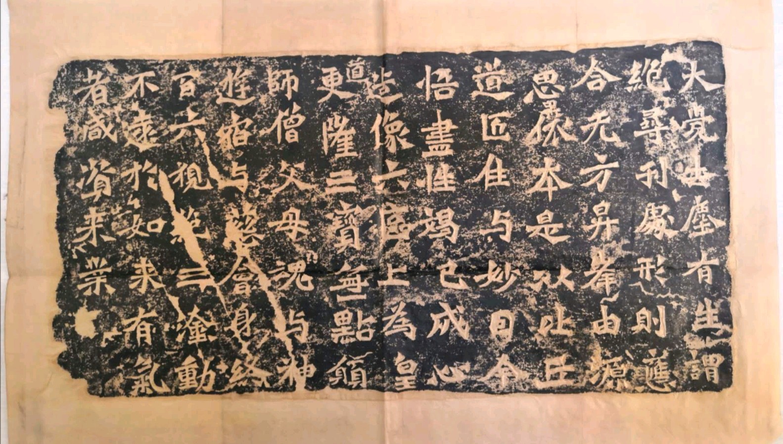 中国洛阳龙门二十品拓片欣赏（图9）