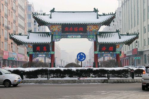 浮生若梦(李广臣):七律•咏故里牌楼(新韵)（图5）