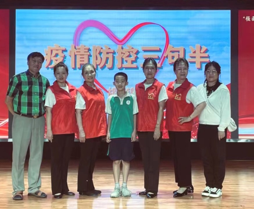 福生朗诵【赞美好少年】作者/王胜利（图8）