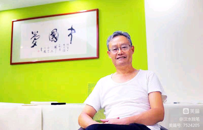 中国文苑海内外书画专刊(第30期)李向阳专辑(图4)