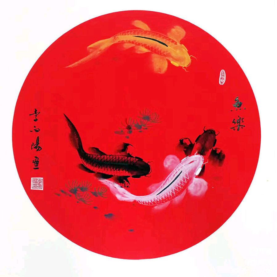中国文苑海内外书画专刊(第30期)李向阳专辑(图27)
