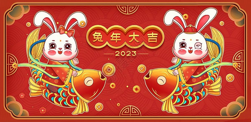 贺新春之十二:邱彬诗词联选萃‖巴彦诗协诗词联卷【313】(图2)