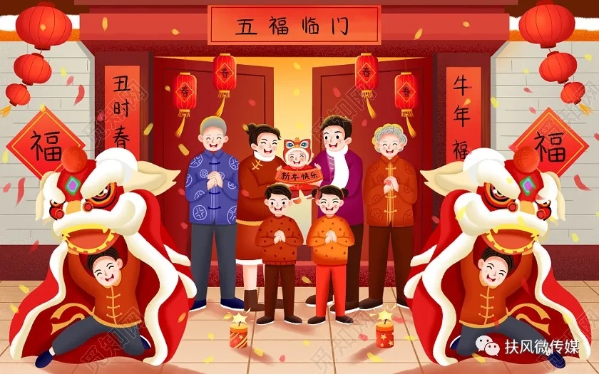 迎接新春（外一首）-文/程忠武-西银/北京头条（图2）