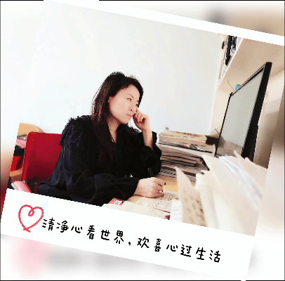 请欣赏六位金牌主播倾情演绎抚顺清原县作协东方红小组同题诗/制作宋梅【中国长江文学社】【5060期】(图32)