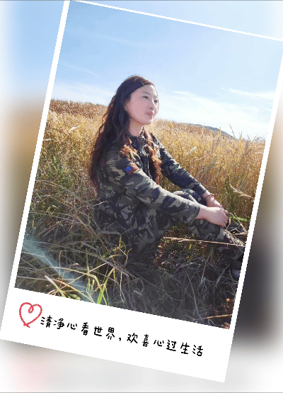 请欣赏六位金牌主播倾情演绎抚顺清原县作协东方红小组同题诗/制作宋梅【中国长江文学社】【5060期】(图36)