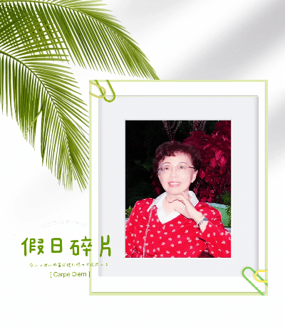 请欣赏六位金牌主播倾情演绎抚顺清原县作协东方红小组同题诗/制作宋梅【中国长江文学社】【5060期】(图22)