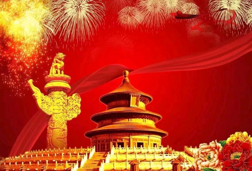 《中华之歌》作者/付华 主播/林姿 编辑/胡琴（图5）