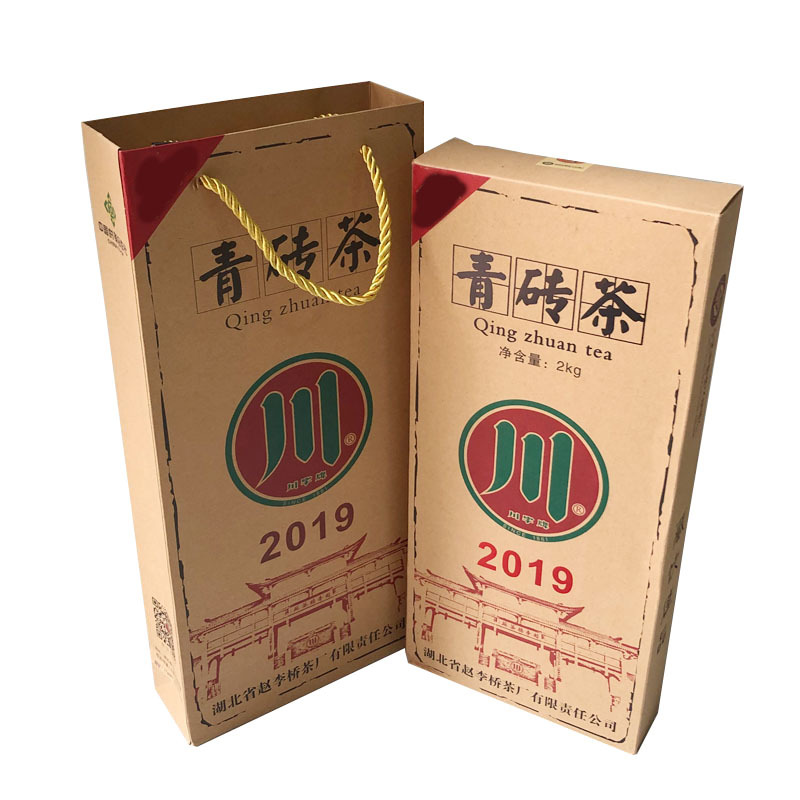 《赏涂诗一首》作者：刘毕新（图2）