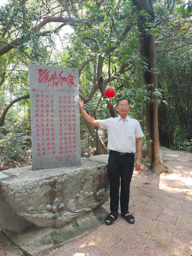 【中国燕京文化集团】权威荣耀：虎年华语辉煌成就十大顶级作家李宣财（图5）