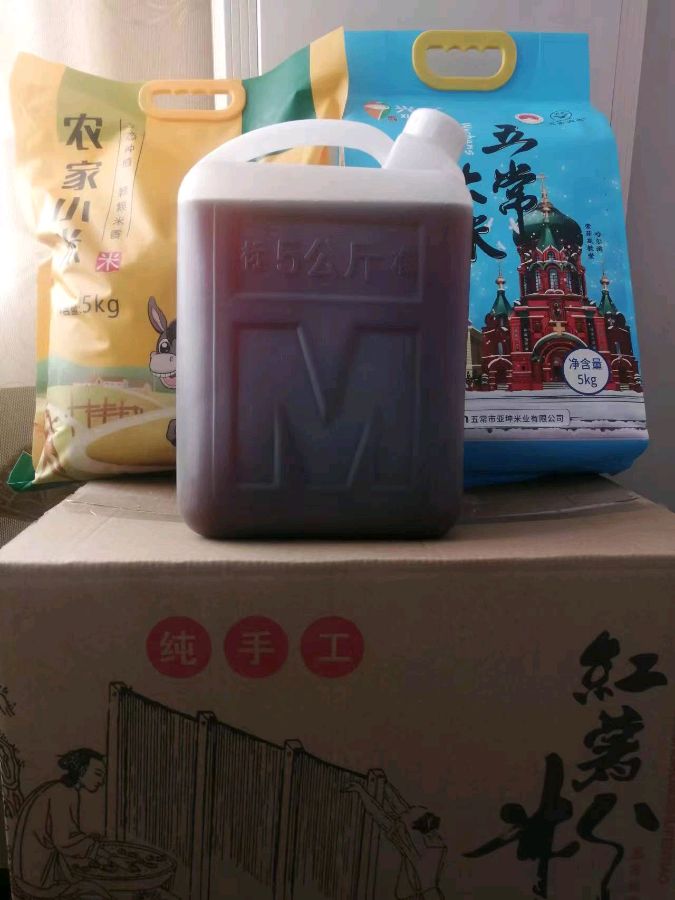 《亲情》联机全球发布袁华成诗歌欣赏（图4）
