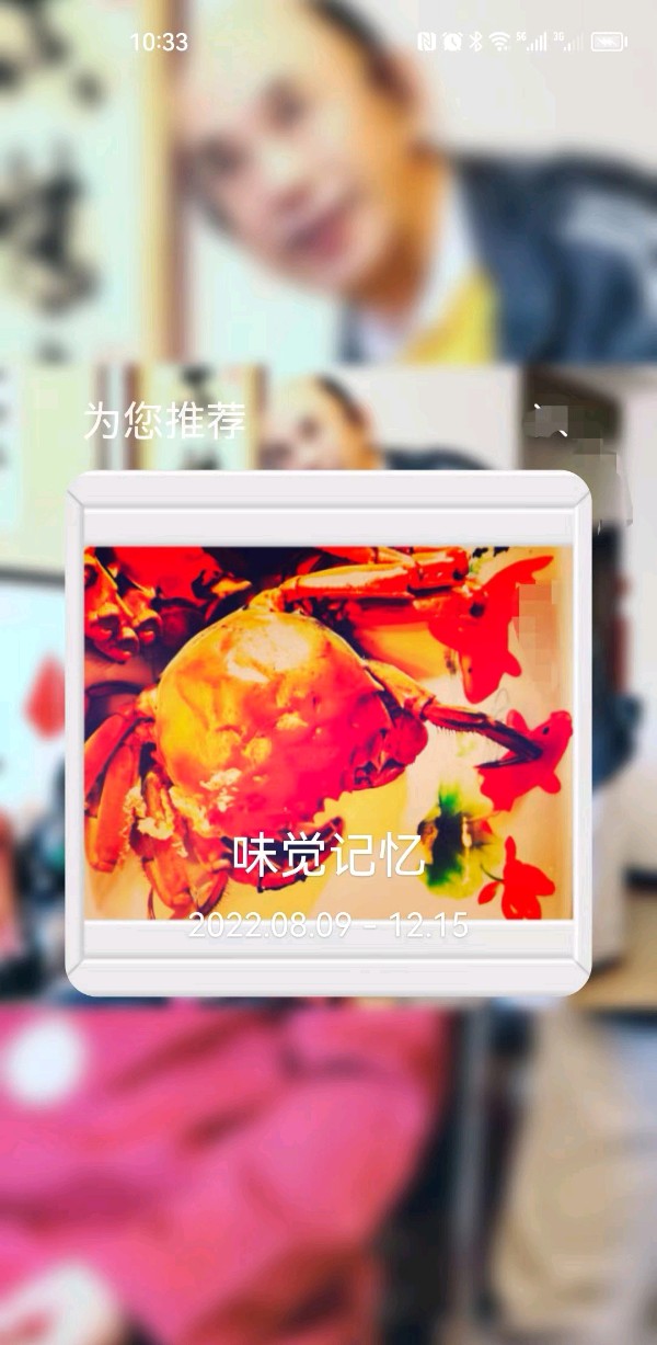 新时代文艺先锋中国当代艺术名家丹亚洲先生作品欣赏(二)摄影（图18）