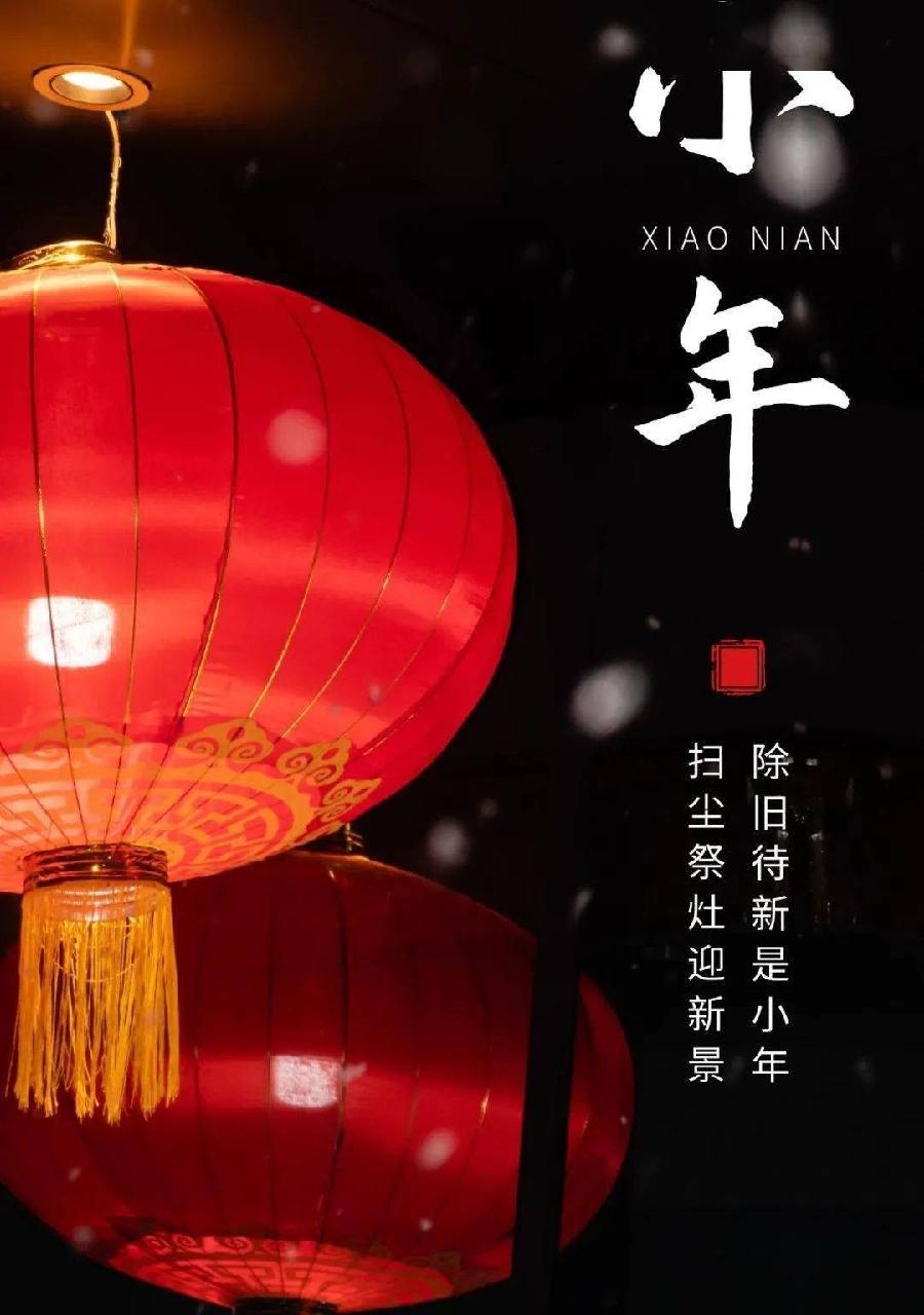 弘华朗诵【诗二首】作者/白黎东
