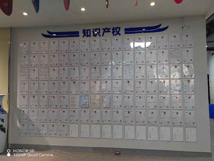 【陕西万米成线餐饮管理有限公司万米成线品牌】 万米传承 一线升级|万米凝一线 弹滑见真章（图27）