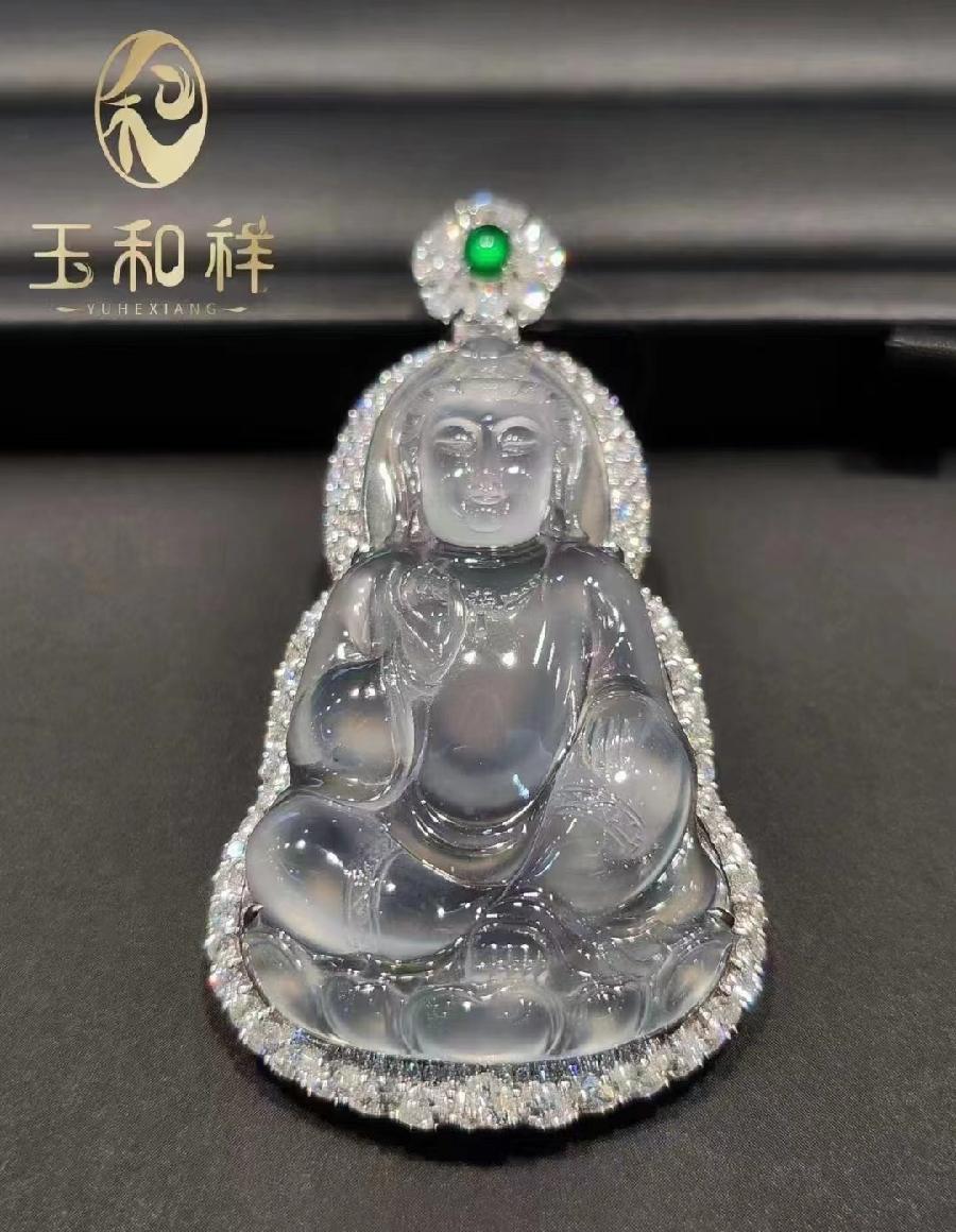 玉和祥 玉和祥