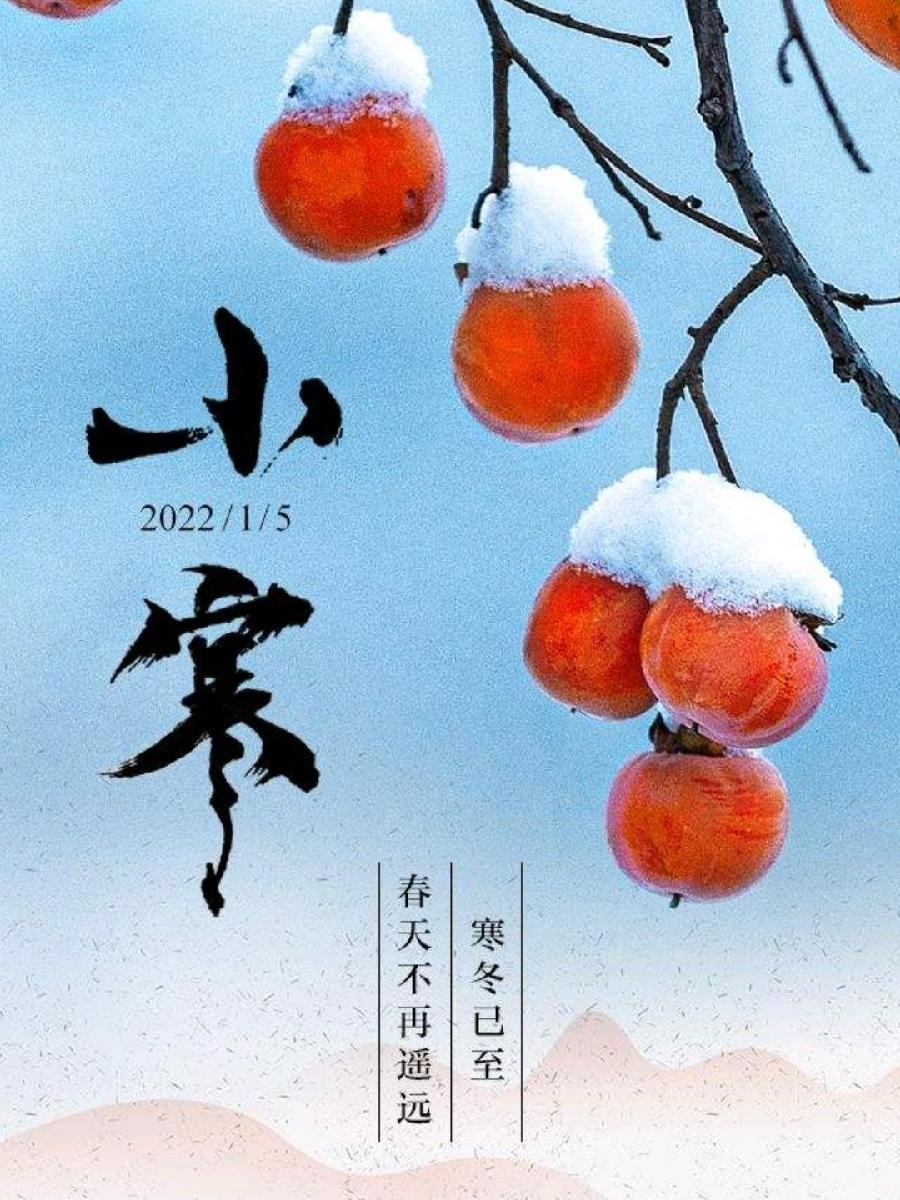 《九江文学社:北京头条》《名家专刊》杨成贵老首长美文集粹欣赏(图11)