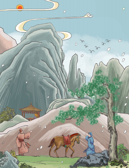 经典古诗词朗诵 ‖【励志篇 美景篇 祝福篇】朗诵/潘玥彤 魏景蒙（图2）