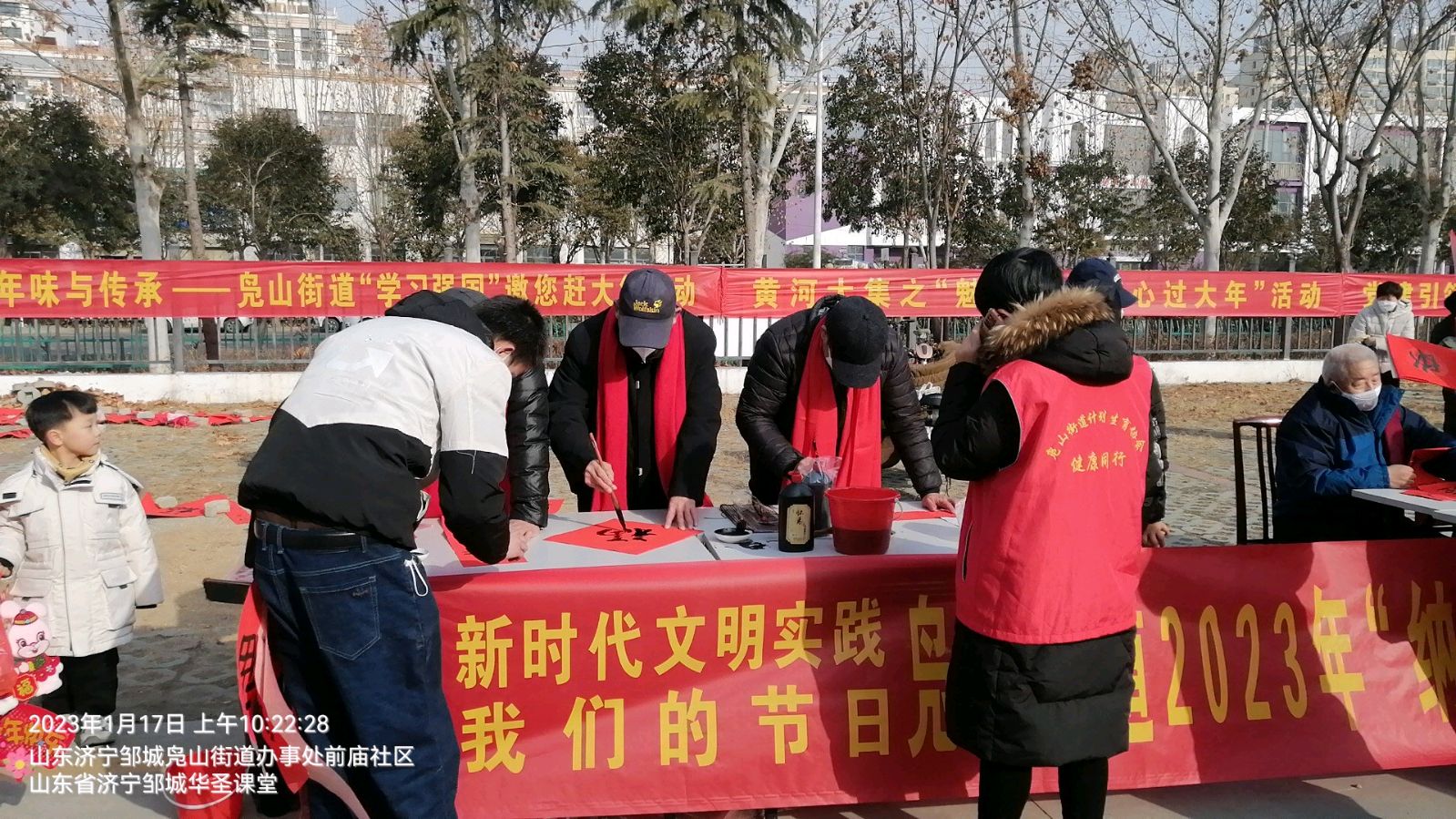福安送群众 年味润春来(图2)